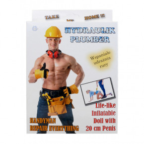 BOSS SERIES | Секс лялька-Plumber Boss Series Male Doll. Ціна: 1095 грн