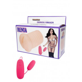 BOSS SERIES | Мастурбатор - Renia Vagina Masturbator Vibrating. Цена: 623 грн