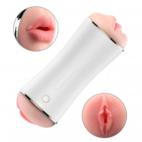 BOSS SERIES | Мастурбатор - Vibrating Masturbation Cup, USB, 10 Function + Interactive Function. Цена: 2 222 грн