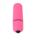 BOSS SERIES | Вібратор - MINI VIBRATORE BULLET CLASSICS PINK. Ціна 304 грн. Фото: 1