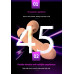 BOSS SERIES | Вібратор - Basia Thtusting Vibrator 2in1. Цена 2 114 грн. Фото: 3