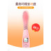 BOSS SERIES | Вібратор - Lilo USB Pink. Цена 1 442 грн. Фото: 6