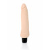 BOSS SERIES | Вібратор - RAINBOW-vibrator. Ціна 606 грн. Фото: 1