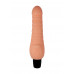 BOSS SERIES | Вибратор-HARRY, 7 FUNCTION. Цена 459 грн. Фото: 3