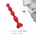 BOSS SERIES | Анальний стимулятор - Rosestick Red, 9 Vibration Functions. Цена 1 413 грн. Фото: 4