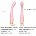 BOSS SERIES | Вібратор G-точки - G Spot Vibrator Pink. Ціна 946 грн. Фото: 6
