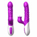 BOSS SERIES | Вібратор - Silicone Vibrator, USB, 10 Function &Thrusting Function, Heating. Ціна 3169 грн. Фото: 1