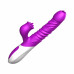 BOSS SERIES | Вібратор - Silicone Vibrator, USB, 10 Function &Thrusting Function, Heating. Ціна 3169 грн. Фото: 2