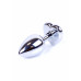 BOSS SERIES | Анальная пробка-Jewellery Silver Heart PLUG Light Blue. Цена 411 грн. Фото: 2