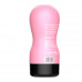 BOYS of TOYS | Мастурбатор - Masturbation Cup 0.1. Цена 597 грн. Фото: 3