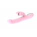 Boys | Вібратор - Elisa USB Pink. Цена 1 787 грн. Фото: 2