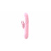 Boys | Вібратор - Elisa USB Pink. Цена 1 787 грн. Фото: 3