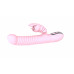 Boys | Вібратор - Elisa USB Pink. Цена 1 787 грн. Фото: 5