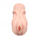 Crazy Bull | Мастурбатор вагіна - Crazy Bull Manga Vagina Masturbator II, Flesh. Ціна 429 грн. Фото: 3