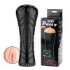 Мастурбатор - Baby Pussy Vagina Masturbator Cup
