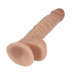 Lovetoy | Вібратор - Real Extreme Vibrating Dildo 8.5. Ціна 1550 грн. Фото: 2 Lovetoy | Вібратор - Real Extreme Vibrating Dildo 8.5. Ціна 1550 грн. Фото: 2