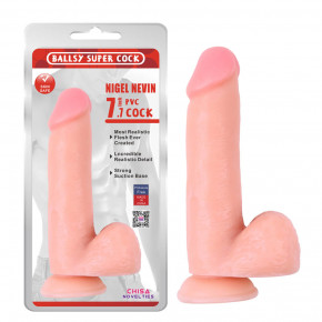 Chisa Novelties | Фаллоимитатор на присоске Chisa Ballsy super cock 7.7. Цена: 1 150 грн
