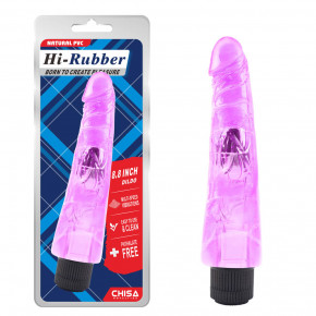 Chisa Novelties | Вибратор фиолетовый Chisa Hi-Rubber 8.8. Цена: 875 грн