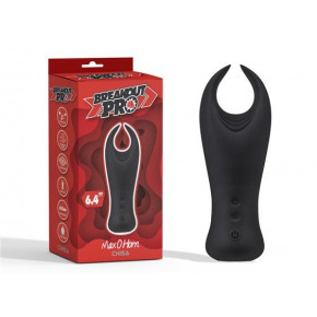 Chisa Novelties | Мастурбатор - BreakOut Pro Max O Horn. Цена: 1 592 грн