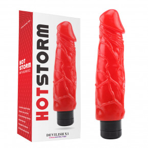 Chisa Novelties | Вибратор гелевый Chisa Hotstorm Devilish X1. Цена: 1 345 грн