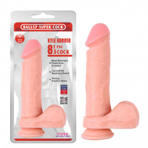 Chisa Novelties | Фаллоимитатор Chisa Ballsy super cock 8.5. Цена: 1 365 грн