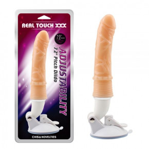 Chisa Novelties | Вибромассажер на мощной присоске Real Touch. Цена: 1 398 грн