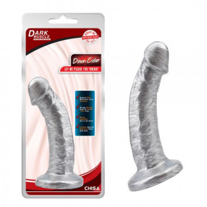 Chisa Novelties | Вібромасажер Dixon Cider, Silver. Ціна: 760 грн