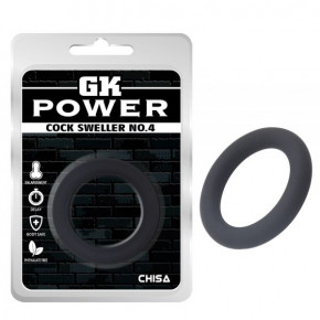 Chisa Novelties | Кільце Ерекційне Gk Power Cock Sweller №4. Ціна: 280 грн
