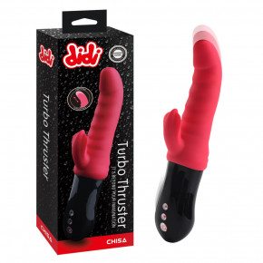Chisa Novelties | Вибратор Didi Turbo Thruster. Цена: 5 500 грн