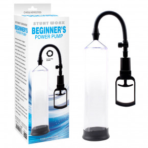 Chisa Novelties | Помпа з ерекційним кільцем насадкою beginner's power pump Chisa. Ціна: 1100 грн