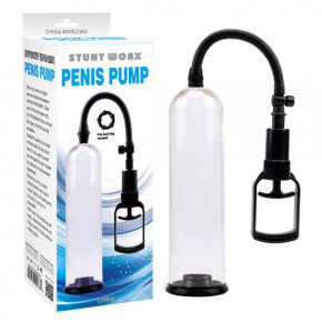Chisa Novelties | Помпа с эрекционным кольцом Chisa Peins Pump Black. Цена: 850 грн