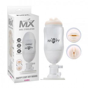 Chisa Novelties | Мастурбатор Вколбе Happy Cup Joy Wang Pussy & Mouth. Ціна: 2590 грн