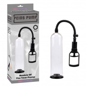 Chisa Novelties | Мужская помпа - Chisa Novelties Penis Pump. Цена: 791 грн