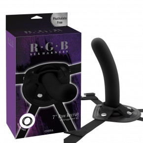 Chisa Novelties | Raw Recruit Strap-On 7