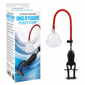 Chisa Novelties | Вакуумна помпа - Stunt Worx Songs of Pleasure Pussy Pump. Ціна: 1324 грн