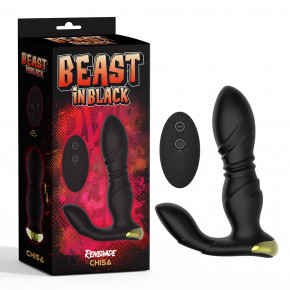 Chisa Novelties | Масcажер простаты Beast In Black Renegade. Цена: 2 950 грн