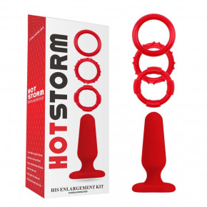 Chisa Novelties | Анальная пробка и 3 эрекционных кольца Hot Storm Chisa. Ціна: 595 грн