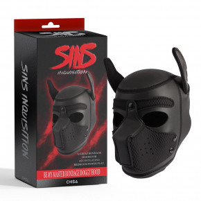 Chisa Novelties | Бдсм маска собаки Chisa Be My Master Bondage Puppy Hood. Цена: 2 950 грн