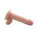 Chisa Novelties | Фалоимитатор беж Chisa Fashion Dude 7.1 Cock. Цена 1 190 грн. Фото: 2