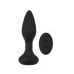 Chisa Novelties | Анальная пробка с шариками на пульте Frisky Beaded Plug Chisa. Цена 2 850 грн. Фото: 1