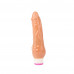 Chisa Novelties | Вібратор Basic Luv Theory Beginner Rider-Pink Chisa 20,5 см. Ціна 599 грн. Фото: 1