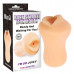 Chisa Novelties | Мастурбатор с вибрацией Chisa ManQ  Porn Star Rei Itoh Mouth. Цена 1 560 грн. Фото: 2