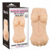 Chisa Novelties | Мастурбатор з вібрацією Chisa ManQ Triplet Cougar Hot Body 18 см. Ціна 1650 грн. Фото: 1
