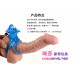 Chisa Novelties | Эрекционное кольцо с вибрацией и стимулятором клитора GET LOCK Cocking Chisa. Ціна 650 грн. Фото: 1