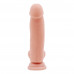 Chisa Novelties | Фаллоимитатор с хребтом Chisa T-skin ReaL Philander и присоской, бежевый. Ціна 950 грн. Фото: 2