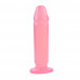 Chisa Novelties | Фаллоимитатор Chisa Hi-Rubber Born to Create Pleasure Pink. Цена 1 270 грн. Фото: 4