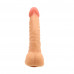 Chisa Novelties | Фаллоимитатор реалистичный Chisa Keep Love Rhythm Dildo с присоской. Ціна 880 грн. Фото: 3