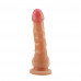 Chisa Novelties | Фаллоимитатор реалистичный Chisa Keep Love Rhythm Dildo с присоской. Ціна 880 грн. Фото: 4
