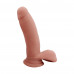 Chisa Novelties | Фалоімітаторна Chisa Sexlure. Ціна 950 грн. Фото: 2