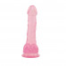 Chisa Novelties | Фалоімітатор на присоску Chisa 19,5 см Hi-Rubber 7.7 Pink. Ціна 755 грн. Фото: 1